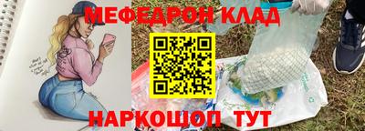 героин Дубна