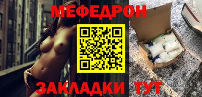 дистиллят марихуана Донской
