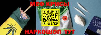 героин Дубна