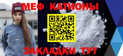 СК Жуковский