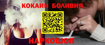героин Дубна
