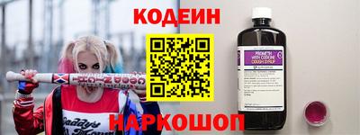 дистиллят марихуана Донской