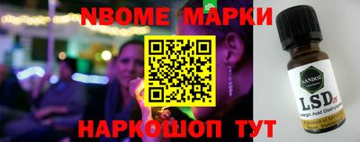 дистиллят марихуана Донской