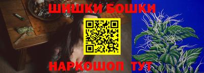 дистиллят марихуана Донской