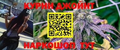 герыч Донецк