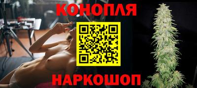герыч Донецк