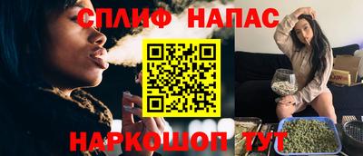дистиллят марихуана Донской