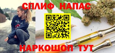 героин Дубна