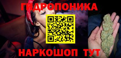 герыч Донецк