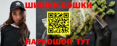 марки nbome Заволжье