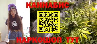 дистиллят марихуана Донской