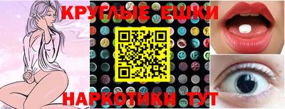 марки nbome Заводоуковск