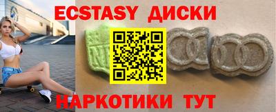 героин Дубна