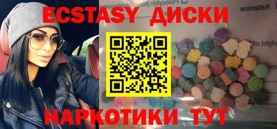 героин Дубна