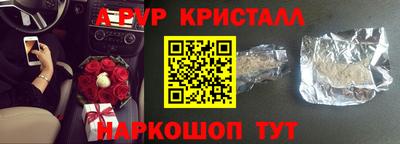 дистиллят марихуана Донской