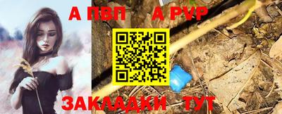 дистиллят марихуана Донской