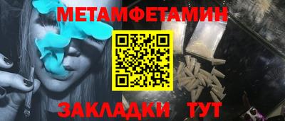 героин Дубна
