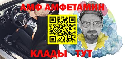 героин Дубна