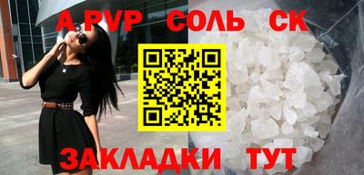марки nbome Заводоуковск