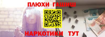 герыч Донецк