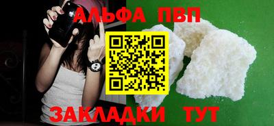 дистиллят марихуана Донской
