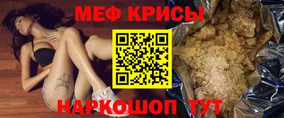 марки nbome Заводоуковск